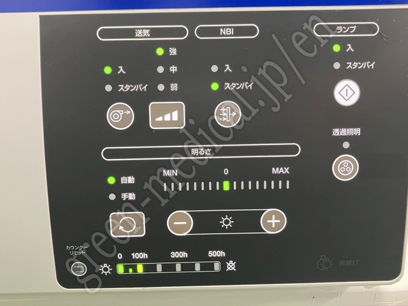 10.内視鏡光源・プロセッサー
