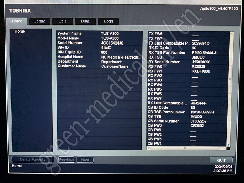 12.○ 超音波診断装置