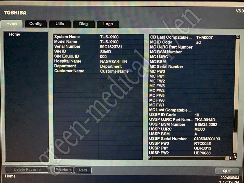 15.〇超音波診断装置