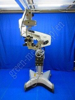 Carl Zeiss Ophthalmic Surgical Microscope