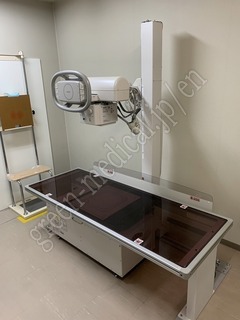 Radiographic System