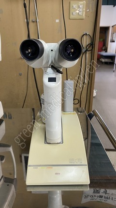 Portable Slit Lamp