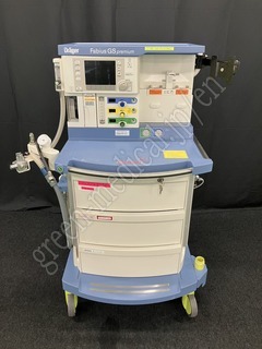 Drager Anesthesia Machine