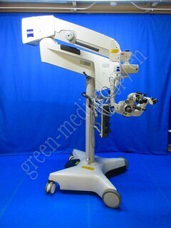 Carl Zeiss Ophthalmic Surgical Microscope