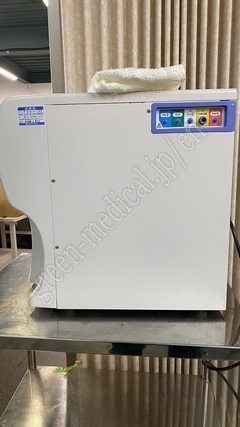 NIHON KOHDEN Hematology Analyzer