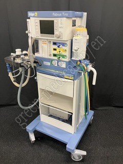 Drager Anesthesia Machine