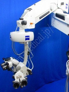 Carl Zeiss Ophthalmic Surgical Microscope