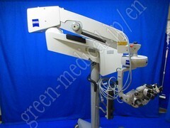 Carl Zeiss Ophthalmic Surgical Microscope