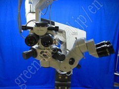 Carl Zeiss Ophthalmic Surgical Microscope