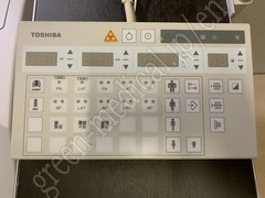 TOSHIBA Radiographic System