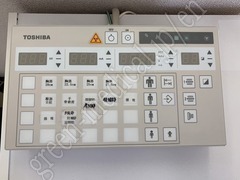 TOSHIBA Radiographic System