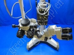 Carl Zeiss Ophthalmic Surgical Microscope