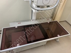 TOSHIBA Radiographic System