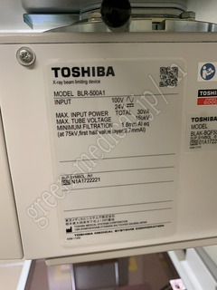 TOSHIBA Radiographic System