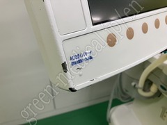 GE Healthcare Anesthesia Machine