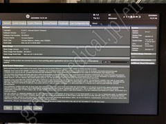 GE Healthcare Diagnostic Ultrasound Scanner