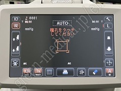 TOPCON Computerized Tonometer