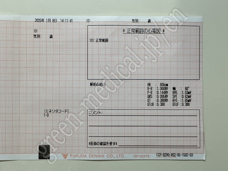 5.〇 解析付心電計